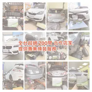 TOPBRAKE 納智捷來令片 納智捷 S3 16~19年 納智捷 U5 18~19年 前來令片 汽車改裝 運動版 制動