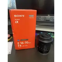 在飛比找蝦皮購物優惠-Sony SEL1670Z