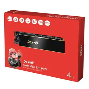 【新品】威剛ADATA XPG GAMMIX S70 PRO 4TB PCIe 4.0 M.2 2280固態硬碟/五年保