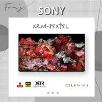 在飛比找蝦皮購物優惠-SONY XRM-85X95L 日本製 含運+基本安裝 85