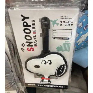 日本 代購 史奴比 snoopy 行李 吊牌 現貨