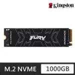 【KINGSTON 金士頓】FURY RENEGADE SFYRS/1000G PCIE 4.0 NVME M.2 SSD(SFYRS/1000G)