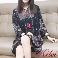 在飛比找蝦皮商城優惠-【Kilei】女裝 異國風洋裝 連身裙 波西米亞 民族感圖騰