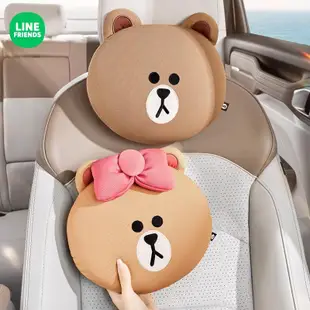 LINE FRIENDS 熊大 汽車頭枕護頸枕可愛卡通車用靠枕車載夏季座椅枕頭兒童抱枕腰靠