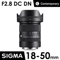 在飛比找PChome24h購物優惠-SIGMA 18-50mm F2.8 DC DN Conte