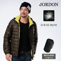 在飛比找momo購物網優惠-【JORDON 橋登】男款 輕量簡約蓄暖羽絨夾克(985 橄