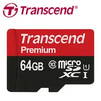 在飛比找PChome商店街優惠-【太極數位】Transcend創見 Micro SDXC 6