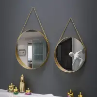 在飛比找蝦皮商城精選優惠-北歐風 鐵藝圓形 掛牆鏡 衛生間 浴室 宿舍鏡子 掛牆 洗漱