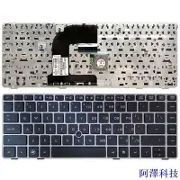 在飛比找Yahoo!奇摩拍賣優惠-安東科技美國筆記本電腦鍵盤適用於 HP EliteBook 