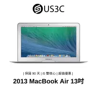 在飛比找蝦皮商城優惠-Apple MacBook Air 13.3 吋 2013 