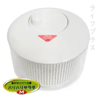 在飛比找松果購物優惠-【一品川流】日本製YAMAKEN蔬菜脫水機 / 脫水器 (7