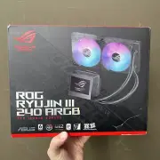 ASUS ROG Ryujin III 240 ARGB all-in-one liquid CPU cooler with 240mm radiator. A