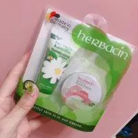 在飛比找蝦皮購物優惠-herbacin 德國小甘菊護手霜組合