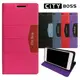 CITY BOSS 渴望系列 5.5吋 HTC ONE X9 dual sim 手機 側掀 皮套/磁扣/側翻/保護套/背蓋/支架/軟殼/手機殼/手機套