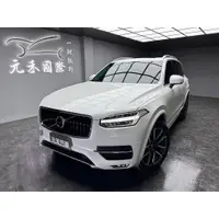 在飛比找蝦皮購物優惠-(元禾國際-阿佑) 116.8萬2016年式 Volvo X