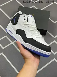 在飛比找Yahoo奇摩拍賣-7-11運費0元優惠優惠-耐吉 Nike AIR JORDAN COURTSIDE 2