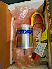 AVEOX Brushless Electric Motor Model 1406/2Y Timing RC Car Boat Airplane Drone