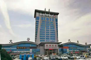 雲品牌-威海文登汽車站睿柏.雲酒店Yun Brand-Weihai Wendeng Bus Station Ripple Hotel