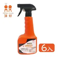 在飛比找PChome24h購物優惠-【頂好】強效橙油 廚房清潔劑 6入組