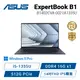 [欣亞] ASUS ExpertBook B1 B1402CVA-0021A1335U 華碩商用筆電/i5-1335U/16G DDR4*1/512G PCIe* 1/14吋 FHD IPS霧面 螢幕/Win11Pro/3Y/包包+滑鼠