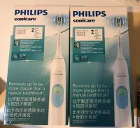 在飛比找Yahoo!奇摩拍賣優惠-飛利浦 PHILIPS充電式聲波震動牙刷HX6231