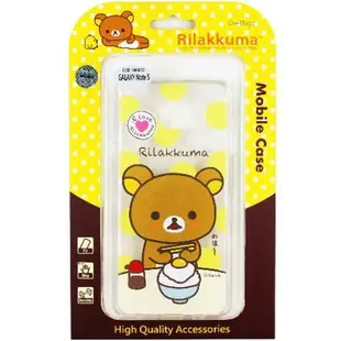 Rilakkuma 拉拉熊 Samsung Galaxy Note 5 彩繪透明保護軟套