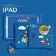 現貨熱銷-蘋果iPad平板保護殼卡通2019新款iPad air3保護套10.2矽膠mini2/4平板殼pro10.5迷