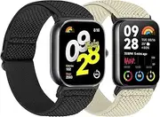Tiptops Bands Compatible with Redmi Watch 4 /Xiaomi Mi Smart Band 8 Pro/Xiaomi Smart Band 9 Pro Replacement Strap for Women Men, 2 Pack