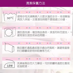 斷貨出清 HELLO KITTY 英倫風 精梳棉 問貨再下單 單人 雙人 床包組 加大床罩 薄被套 兩用被