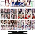 🆕LE SSERAFIM 周邊特典小卡 EASY隨機K4 POP M2U熾美圖收藏粉絲應援 宮脅咲良金采源許允真洪恩採