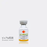 在飛比找PChome24h購物優惠-玻尿酸前導原液 5ml 精華液 日本天然物研究所