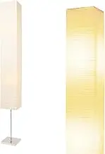 HonoDing CX00015 59'' Tall Paper Floor Lamp,Japanese Style Paper Lamp with White Paper Shade and Chrome Base, On/Off Foot Switch - Ideal as Paper Floor Lamps for Living Room, Bedroom Decor (1-PK)