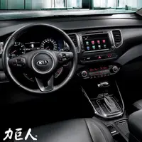 在飛比找momo購物網優惠-【力巨人】KIA 機電整合式排檔鎖(上市車款 汽車防盜)