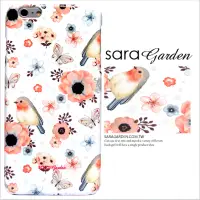 在飛比找神腦生活優惠-【Sara Garden】客製化 手機殼 蘋果 iPhone