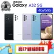 【SAMSUNG 三星】B級福利品 Galaxy A32 5G 6.5吋（4G/64G）(贈 殼貼組)