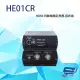 HE01CR HDMI 同軸線延長器 接收端 R端 最遠距離100M