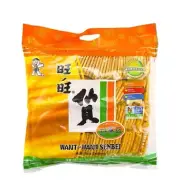 WANT WANT Senbei Rice Crackers - Baked, Vegetarian, 18.340z Taiwan