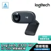 Logitech 羅技 C310 HD 720P/隔噪麥克風/30fps/自動光線校正/網路攝影機/德總電腦
