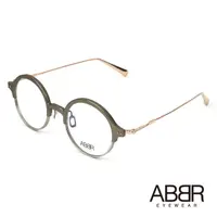 在飛比找momo購物網優惠-【ABBR】北歐瑞典設計新一代鋁合金光學眼鏡(綠 NP-01