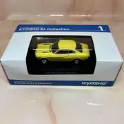 Kyosho 1/64 Toyota Celica 1600GT Yellow No.1 Diecast Car Family Mart Limited