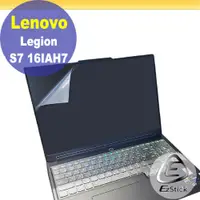 在飛比找PChome24h購物優惠-Lenovo Legion S7 16IAH7 靜電式筆電L