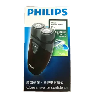 大象生活館 公司貨 PHILIPS飛利浦電鬍刀/刮鬍刀PQ206/PQ-206-電池式雙刀頭輕巧型旅行用/2年保固