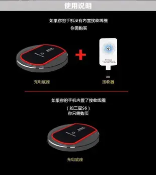 水晶二代無線充電器 K9二代無線充電盤 QI水晶底座