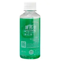 在飛比找蝦皮購物優惠-PARMASON寶馬生漱口水200ML