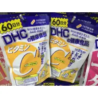 在飛比找蝦皮購物優惠-［🇯🇵日本連線］ 現貨 日本境內版 DHC 膠原蛋白/維他命
