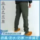 【KISSDIAMOND】防水抗寒加絨加厚鎖溫衝鋒褲(KDPz003N) S 男/軍綠