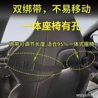 在飛比找蝦皮購物優惠-免運 一體式賽車座椅頭枕 運動座椅頸枕 頭枕靠枕腰靠賓士 B