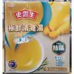 【小如的店】COSTCO好市多代購~SWANSON 史雲生 清雞湯(每組6瓶)可用高湯.湯麵.稀飯.火鍋湯底993145