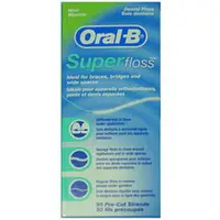 在飛比找樂天市場購物網優惠-Oral-B 歐樂B三合一牙線 Super floss (5