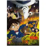 DVD-名偵探柯南 劇場版(2015) - 業火的向日葵 (雙語)